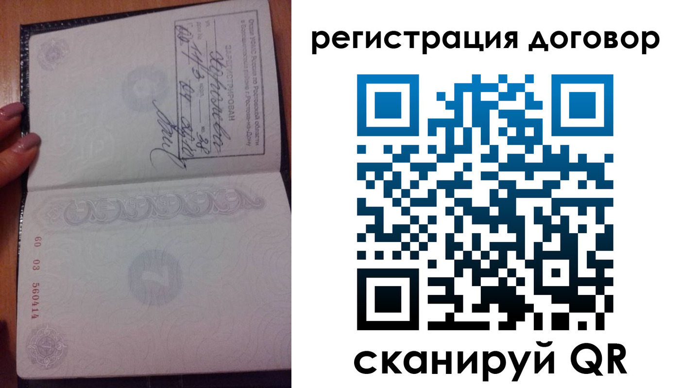 форма 3 в Георгиевске